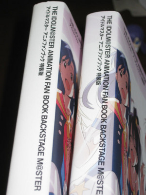 f:id:jagabata:20121226012051j:image f:id:jagabata:20121226012051j:image
