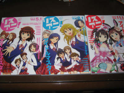f:id:jagabata:20121226012142j:image f:id:jagabata:20121226012142j:image