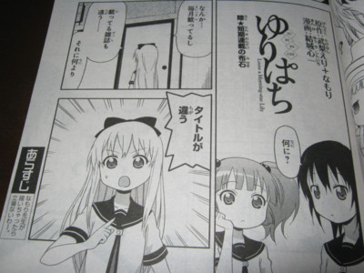 f:id:jagabata:20121228020835j:image f:id:jagabata:20121228020835j:image