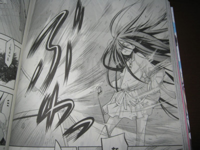 f:id:jagabata:20121229015108j:image