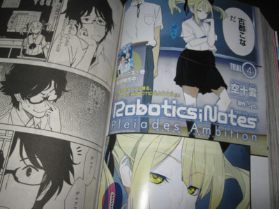 f:id:jagabata:20121229015211j:image