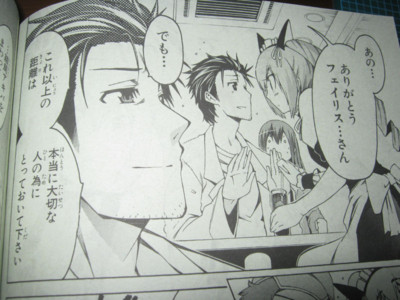 f:id:jagabata:20121231004115j:image f:id:jagabata:20121231004115j:image