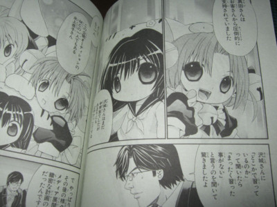 f:id:jagabata:20121231004154j:image f:id:jagabata:20121231004154j:image