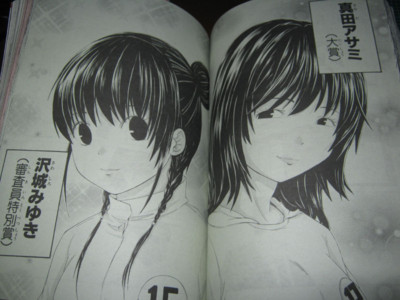 f:id:jagabata:20121231004155j:image f:id:jagabata:20121231004155j:image