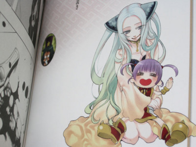 f:id:jagabata:20130102002448j:image f:id:jagabata:20130102002448j:image
