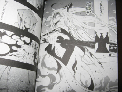 f:id:jagabata:20130102002529j:image f:id:jagabata:20130102002529j:image