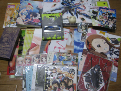 f:id:jagabata:20130102232555j:image f:id:jagabata:20130102232555j:image