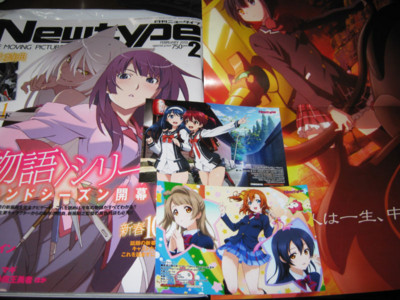 f:id:jagabata:20130112012535j:image f:id:jagabata:20130112012535j:image