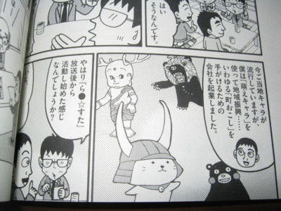 f:id:jagabata:20130120021058j:image f:id:jagabata:20130120021058j:image