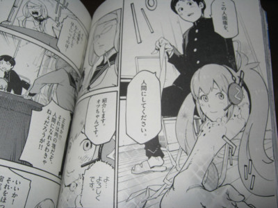 f:id:jagabata:20130120021140j:image f:id:jagabata:20130120021140j:image