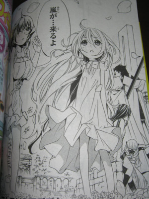 f:id:jagabata:20130120021326j:image f:id:jagabata:20130120021326j:image