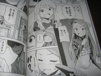 f:id:jagabata:20130126235347j:image f:id:jagabata:20130126235347j:image