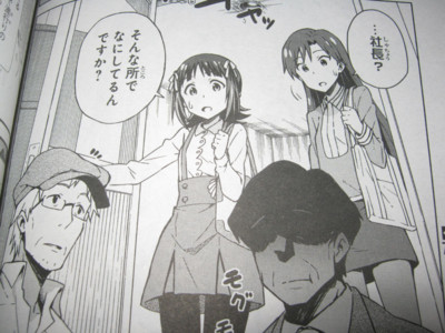 f:id:jagabata:20130126235400j:image f:id:jagabata:20130126235400j:image