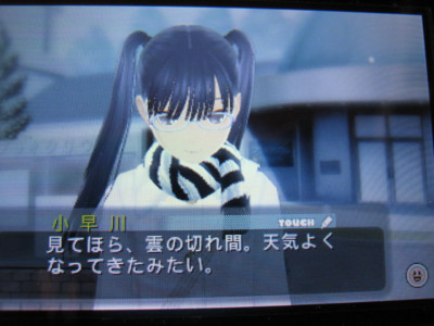 f:id:jagabata:20130128001941j:image