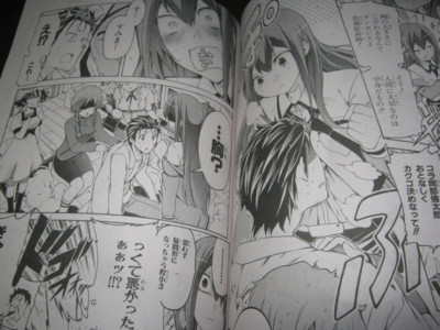f:id:jagabata:20130131010403j:image f:id:jagabata:20130131010403j:image