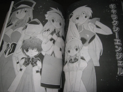 f:id:jagabata:20130131010427j:image f:id:jagabata:20130131010427j:image