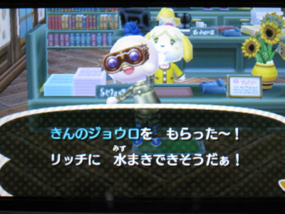 f:id:jagabata:20130201012300j:image