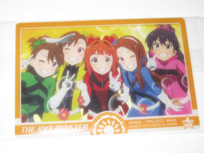 f:id:jagabata:20130202010324j:image f:id:jagabata:20130202010324j:image