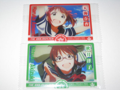 f:id:jagabata:20130202010326j:image f:id:jagabata:20130202010326j:image