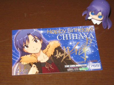 f:id:jagabata:20130202010417j:image f:id:jagabata:20130202010417j:image