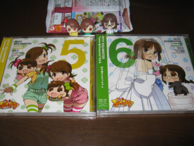 f:id:jagabata:20130206004743j:image