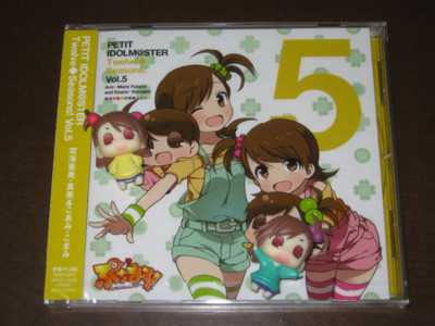 f:id:jagabata:20130206004833j:image