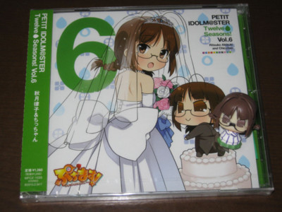 f:id:jagabata:20130206004856j:image