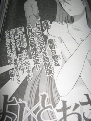 f:id:jagabata:20130213010000j:image f:id:jagabata:20130213010000j:image