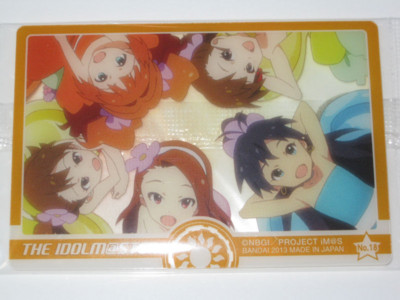 f:id:jagabata:20130214005910j:image f:id:jagabata:20130214005910j:image