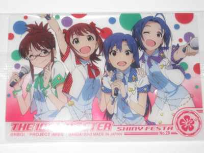 f:id:jagabata:20130214005911j:image f:id:jagabata:20130214005911j:image