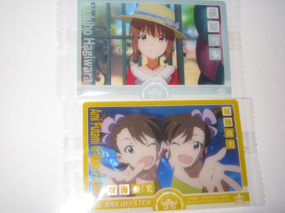 f:id:jagabata:20130214005912j:image f:id:jagabata:20130214005912j:image