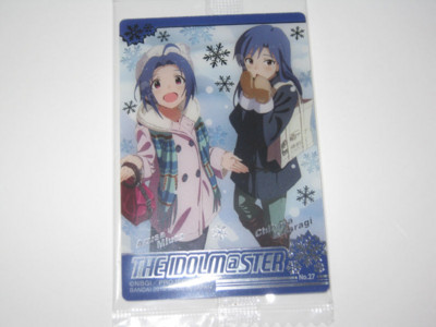 f:id:jagabata:20130214005942j:image f:id:jagabata:20130214005942j:image