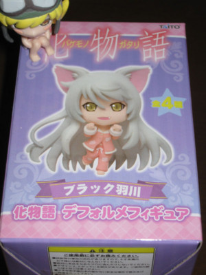 f:id:jagabata:20130216234600j:image