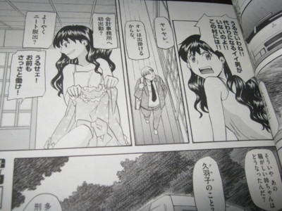 f:id:jagabata:20130220012319j:image f:id:jagabata:20130220012319j:image