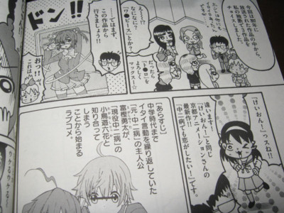 f:id:jagabata:20130220012629j:image f:id:jagabata:20130220012629j:image