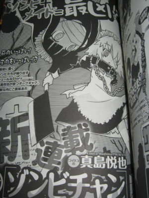 f:id:jagabata:20130220012723j:image f:id:jagabata:20130220012723j:image
