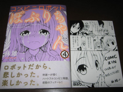 f:id:jagabata:20130224001833j:image f:id:jagabata:20130224001833j:image