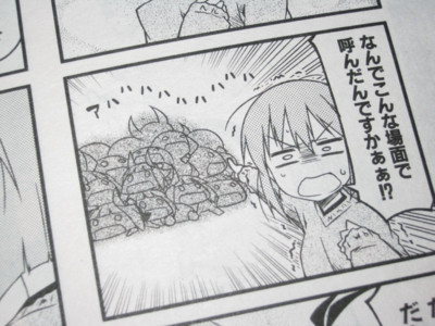 f:id:jagabata:20130228020916j:image f:id:jagabata:20130228020916j:image