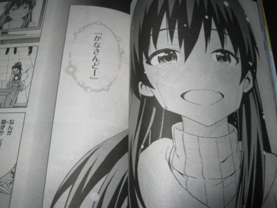f:id:jagabata:20130228021223j:image f:id:jagabata:20130228021223j:image