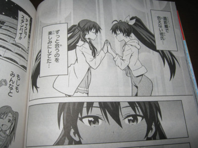 f:id:jagabata:20130228021224j:image f:id:jagabata:20130228021224j:image