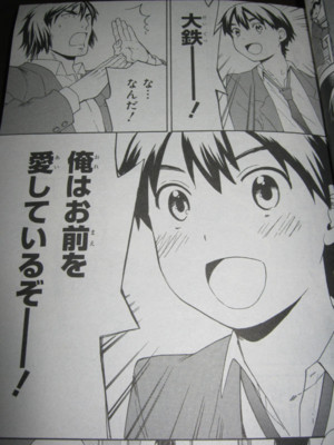 f:id:jagabata:20130228021317j:image f:id:jagabata:20130228021317j:image