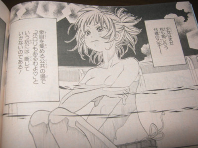 f:id:jagabata:20130301014324j:image f:id:jagabata:20130301014324j:image