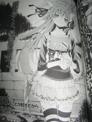 f:id:jagabata:20130301014412j:image f:id:jagabata:20130301014412j:image