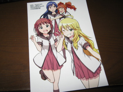 f:id:jagabata:20130328015258j:image f:id:jagabata:20130328015258j:image