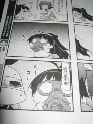 f:id:jagabata:20130328015907j:image f:id:jagabata:20130328015907j:image