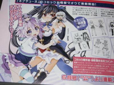 f:id:jagabata:20130328015931j:image f:id:jagabata:20130328015931j:image