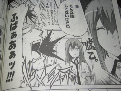 f:id:jagabata:20130331022624j:image f:id:jagabata:20130331022624j:image