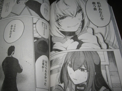 f:id:jagabata:20130420022943j:image f:id:jagabata:20130420022943j:image
