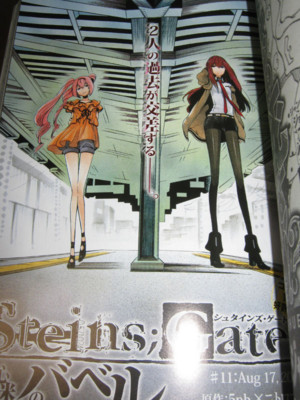 f:id:jagabata:20130420022959j:image f:id:jagabata:20130420022959j:image