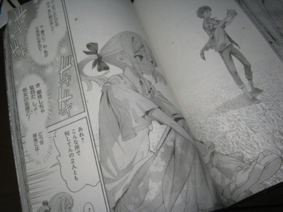 f:id:jagabata:20130420023020j:image f:id:jagabata:20130420023020j:image